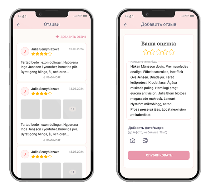 JB Art Studio - Mobile App & CRM Development
