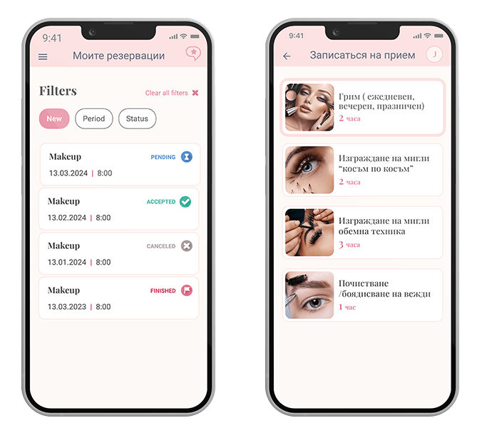 JB Art Studio - Mobile App & CRM Development