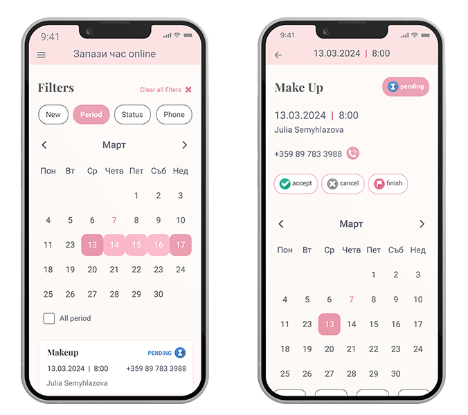 JB Art Studio - Mobile App & CRM Development